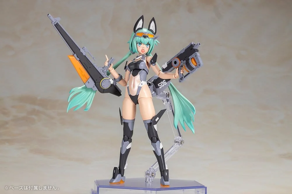 Frame Arms Girl Plastic Model Kit Stylet Swimsuit Low Visibility Ver. 16 cm